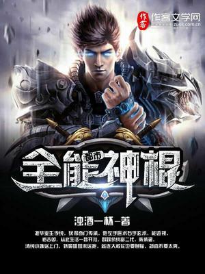 李纯陈艾